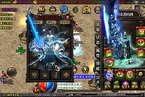 战神引擎传奇手游【魔改定制-单职业笑傲江湖第二季十六大陆神罗合击版】8月最新整理Win一键服务端+GM授权后台+安卓苹果双端+详细搭建教程+视频教程