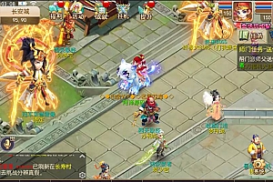 MT3换皮MH【九黎至尊】8月最新整理Linux手工服务端+源码+管理后台+GM后台+安卓苹果双端+详细搭建教程+视频教程