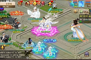 MT3换皮MH【全靠爆BB西游】8月最新整理Linux手工服务端+端游双风格+全套源码+管理后台+GM后台+安卓苹果双端+详细搭建教程+视频教程