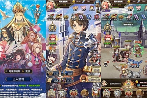 三网H5游戏【螺旋境界线H5】9月最新整理Win一键服务端+CDK授权后台+详细搭建教程+视频教程