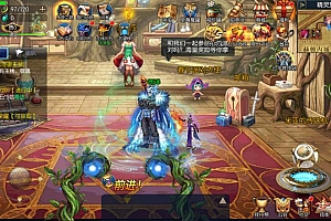 横版闯关手游【情怀之神光阿拉德】9月最新整理Linux手工服务端+解密表+管理后台+GM授权后台+安卓苹果双端+详细搭建教程