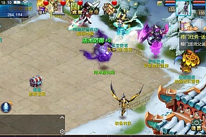 MT3换皮MH【星空西游】9月最新整理Linux手工服务端+源码+GM后台+安卓苹果双端+详细搭建教程+视频教程