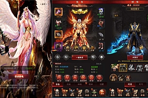 三网H5游戏【魔域H5】9月最新整理Win一键服务端+多区+GM后台+详细搭建教程
