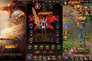 三网H5游戏【皓天之战H5】9月最新整理Win一键服务端+GM授权后台+详细搭建教程+视频教程