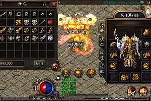 战神引擎传奇手游【1.96烟味刺影三职业】9月最新整理Win一键服务端+GM授权后台+安卓苹果双端+详细搭建教程+视频教程