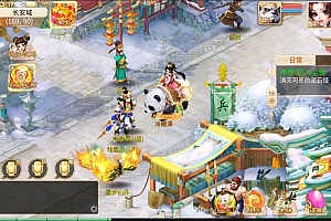 大话回合手游【天空西游之南山西游】10月最新整理Linux手工服务端+加解密工具+管理后台+安卓苹果双端+详细搭建教程+视频教程