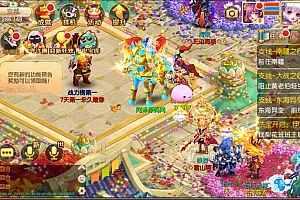 Q萌回合MH诛仙手游【逍遥仙境仿官版】10月最新整理Linux手工服务端+本地IP验证+GM后台+安卓苹果双端+详细搭建教程+视频教程