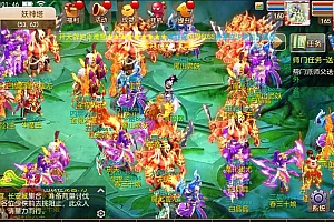 MT3换皮MH【萌萌西游】10月最新整理Linux手工服务端+源码+管理后台+GM后台+安卓苹果双端+详细搭建教程+视频教程