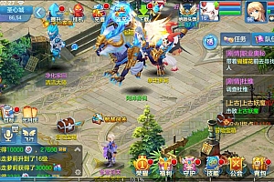 Q萌回合手游【云梦星辰】10月最新整理Linux手工服务端+本地验证+GM授权后台+安卓苹果双端+详细搭建教程+视频教程