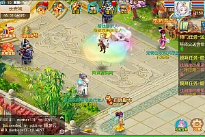 MT3换皮MH【梦起航】10月最新整理Linux手工服务端+攻略文档+管理后台+GM后台+安卓苹果双端+详细搭建教程+视频教程