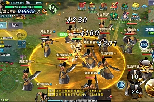 唯美3D仙侠手游【新剑侠情缘杨门版】10月最新整理Linux手工服务端+GM后台+安卓苹果双端+详细搭建教程+视频教程