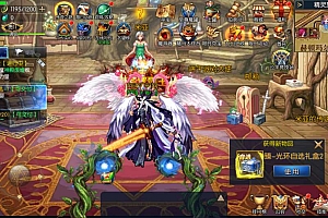 横版闯关手游【情怀之星辰阿拉德修复版】10月最新整理Linux手工服务端+全套表+WEB管理后台+GM授权后台+安卓苹果双端+详细搭建教程+视频教程