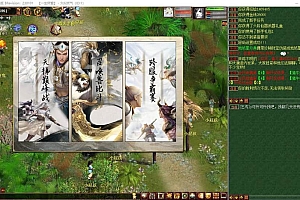 大话回合端游【345种族切换】10月最新整理Win一键服务端+全套源码+PC安卓互通+详细搭建教程+视频教程