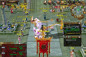 经典武侠端游【天龙八部之五城勾践】10月最新整理Linux手工服务端+PC客户端+GM工具+详细搭建教程