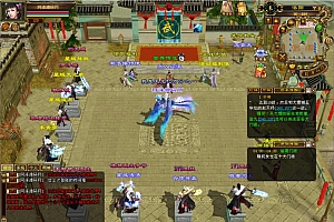 经典武侠端游【天龙八部之武道三重】10月最新整理Linux手工服务端+PC客户端+GM工具+详细搭建教程