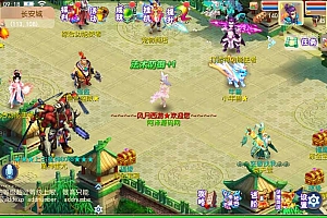 MT3换皮MH【风月西游】10月最新整理Linux手工服务端+源码+管理后台+GM后台+安卓苹果双端+详细搭建教程+视频教程