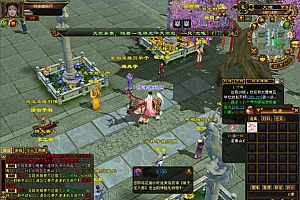 经典武侠端游【天龙八部之如梦令魔改版】10月最新整理Linux手工服务端+PC客户端+GM工具+详细搭建教程