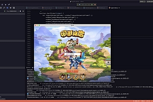 【闲逛隋唐H5】全套源码+工具+部署文档+客户端编译视频教程