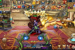 【星空阿拉德3.0】全套客户端源码