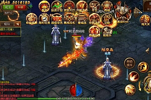 白日门传奇手游【战神觉醒单职业】11月最新整理Win一键服务端+GM后台+安卓+详细搭建教程+视频教程