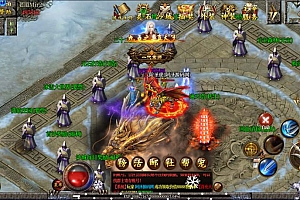 白日门传奇手游【老道修真版单职业5.0】11月最新整理Win一键服务端+GM后台+安卓苹果双端+详细搭建教程+视频教程