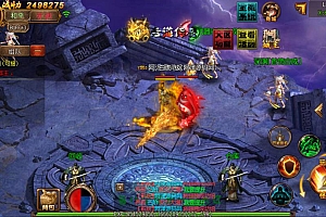 白日门传奇手游【老道传奇单职业】11月最新整理Win一键服务端+明文资源+GM后台+安卓苹果双端+详细搭建教程+视频教程