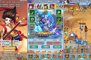 三网H5游戏【主宰无双H5】12月最新整理Win一键服务端+多区跨服+GM授权后台+详细搭建教程