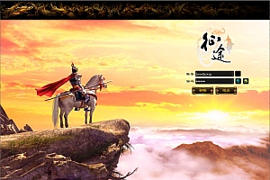 典藏角色扮演端游【征途怀旧版】12月最新整理Win一键服务端+GM工具+详细搭建教程