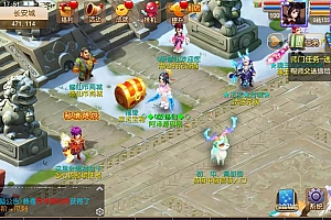 MT3换皮MH【Q版修仙西游完整版免授权】12月最新整理Linux手工服务端+全套源码+管理后台+GM后台+安卓苹果双端+详细搭建教程+视频教程