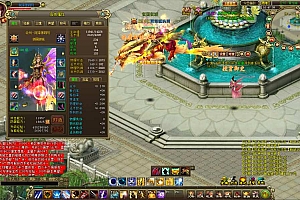 典藏怀旧端游【梦想远征神兵法宝原始版】4月最新整理Win一键服务端+网页注册+网页充值+龙珠GM+详细搭建教程+视频教程