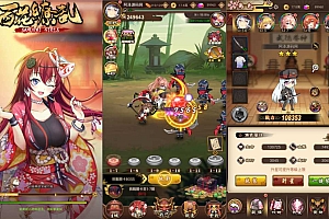 二次元Q萌三网H5游戏【百花缭乱H5】1月最新整理Linux手工服务端+GM授权后台+详细搭建教程+视频教程