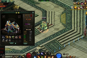 典藏三国页游【战龙三国】1月最新整理Win一键服务端+GM充值后台+详细外网搭建教程