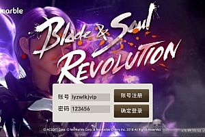 MMORPG手游【新剑灵MMORPG革命】1月最新整理Win手工一键服务端+GM授权后台+安卓苹果双端+详细搭建教程