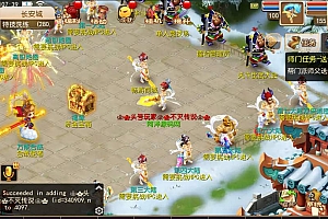 MT3换皮MH【星辰MH10大陆】1月最新整理Linux手工服务端+源码+管理后台+GM后台+安卓苹果双端+详细搭建教程+视频教程