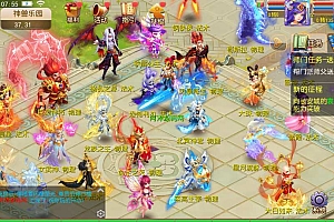MT3换皮MH【魔方西游3】1月最新整理Linux手工服务端+攻略+管理后台+GM后台+安卓苹果双端+详细搭建教程+视频教程