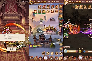 三网H5游戏【联盟三国H5】1月最新整理Linux手工服务端+管理后台+CDK授权后台+详细搭建教程+视频教程