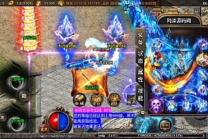 战神引擎传奇手游【凡人修仙传奇单职业】1月最新整理Win一键服务端+GM授权后台+安卓苹果双端+详细搭建教程+视频教程