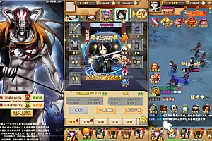 三网H5游戏【死神来了H5】1月最新整理Win一键服务端+多区跨服+GM授权后台+详细搭建教程