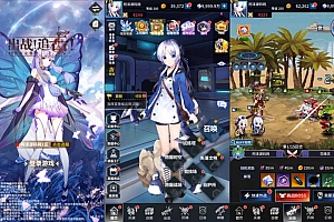 稀有卡牌回合手游【出站·追击-幻兽天使联盟】2月最新整理Linux手工服务端+多区跨服+CDK授权后台+安卓+详细搭建教程+视频教程
