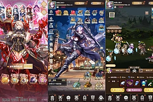 稀有卡牌回合手游【忍者学院】2月最新整理Linux手工服务端+多区跨服+CDK授权后台+安卓+详细搭建教程+视频教程