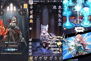 稀有卡牌回合手游【神曲世界】2月最新整理Linux手工服务端+跨服+配套物品ID+CDK授权后台+安卓苹果双端+详细搭建教程+视频教程