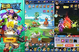 稀有卡牌回合手游【仙魔战场】2月最新整理Linux手工服务端+多区跨服+GM授权后台+自定义英雄+自定义符文+安卓苹果双端+详细搭建教程+视频教程