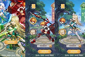 三网H5游戏【梦幻契约H5】2月最新整理Linux手工服务端+表格+管理后台+GM授权后台+详细搭建教程+视频教程