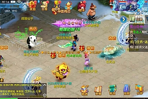 MT3换皮MH【国窖西游】2月最新整理Linux手工服务端+源码+管理后台+GM后台+安卓苹果双端+详细搭建教程+视频教程