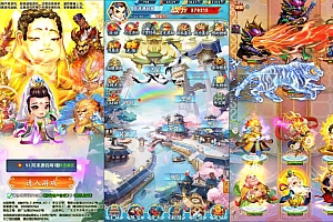 卡牌回合手游【少年西游记内购版】3月最新整理Linux手工服务端+加解密工具+多区跨服+CDK授权后台+安卓苹果双端+详细搭建教程+视频教程