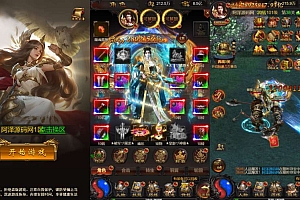 三网H5游戏【神魔之魔改龙珠2.0】3月最新整理Linux手工服务端+多区跨服+管理后台+GM分级授权后台+详细搭建教程+视频教程