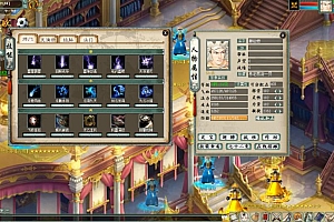 【大话魔改超变物集版全套源码】+各种功能齐全+伤害满破21亿