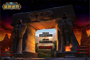 3D魔幻端游【Wow魔兽世界60级1.12怀旧版】3月最新整理Win一键服务端+GM指令+PC客户端+详细搭建教程