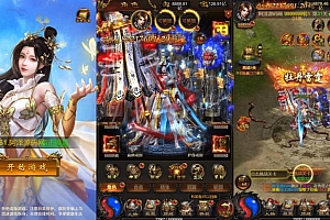 三网H5游戏【牡丹雷霆之屠龙霸业H5跨服版】3月最新整理Linux手工服务端+多区跨服+管理后台+GM分级授权后台+详细搭建教程+视频教程