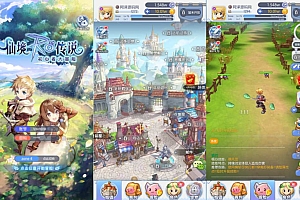 Q萌冒险手游【仙境RO传说之初心者大冒险】3月最新整理Ubuntu手工服务端+管理后台+安卓苹果双端+详细搭建教程+视频教程